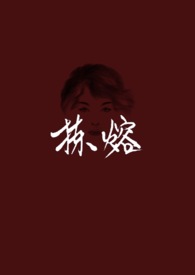 拣五笔怎么打