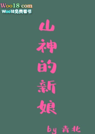 双声道虚拟环绕立体声原理