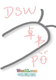 别讨厌我了原视频素材