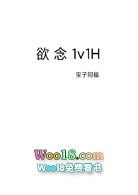 欲念指什么