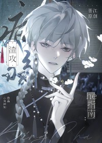 把日子过好比什么重要