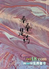 桑桑扮演者