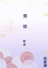 bl-8b相机电池可以充电吗
