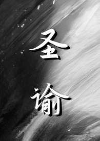沈阳休闲暖棚出租