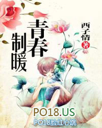 青春制服合照拍摄