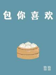 包你贷app官方下载