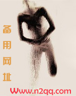 楚宫秘章（高H）